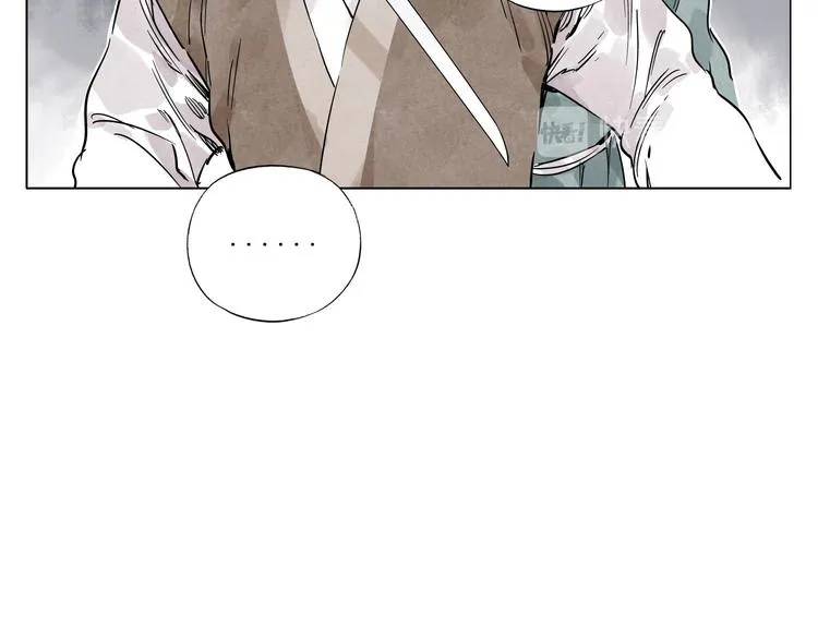 第48话 传书 第58页