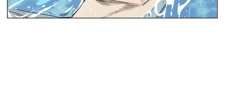 第49话 游泳方式 第49页