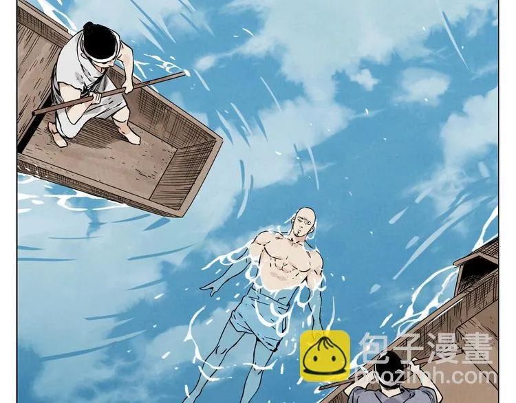 第49话 游泳方式 第66页