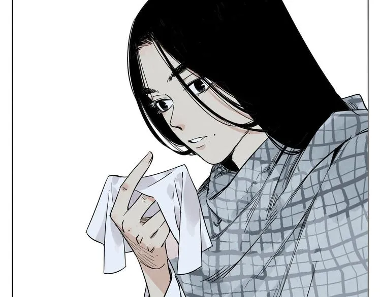 第50话 哭鼻子 第10页