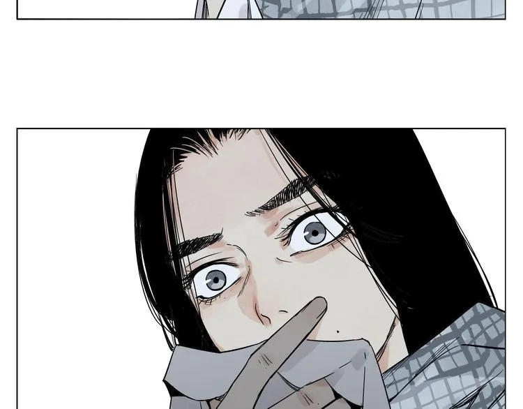第50话 哭鼻子 第11页