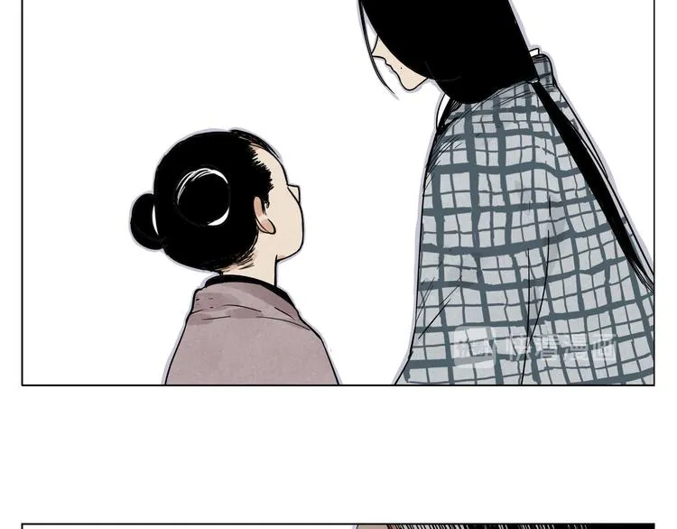 第50话 哭鼻子 第26页