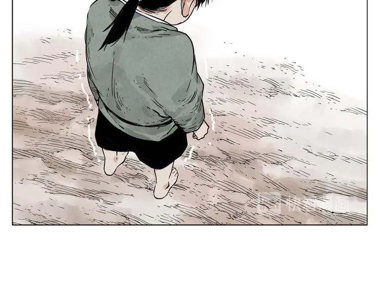 第50话 哭鼻子 第64页