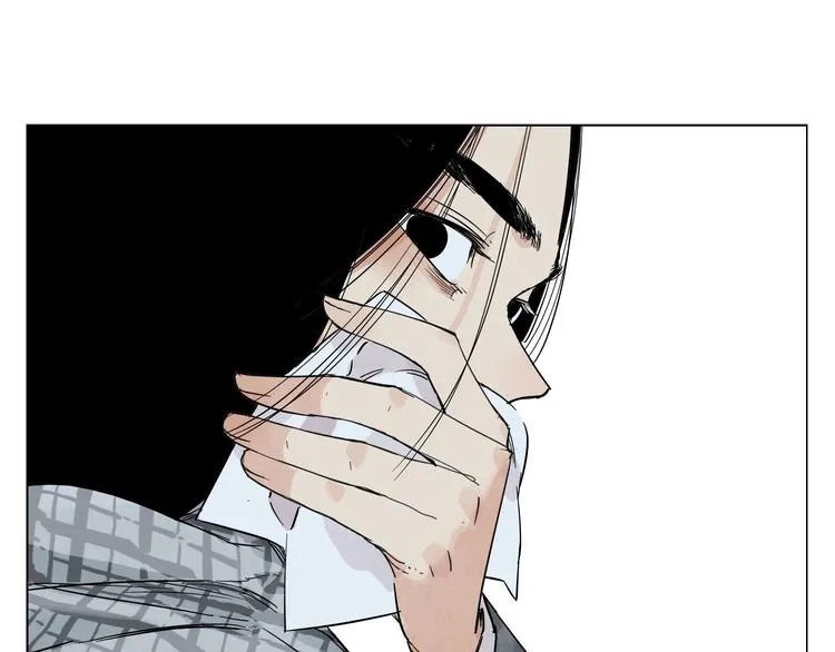 第50话 哭鼻子 第65页