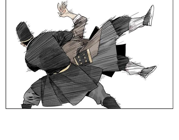 第51话 寻人启示 第55页