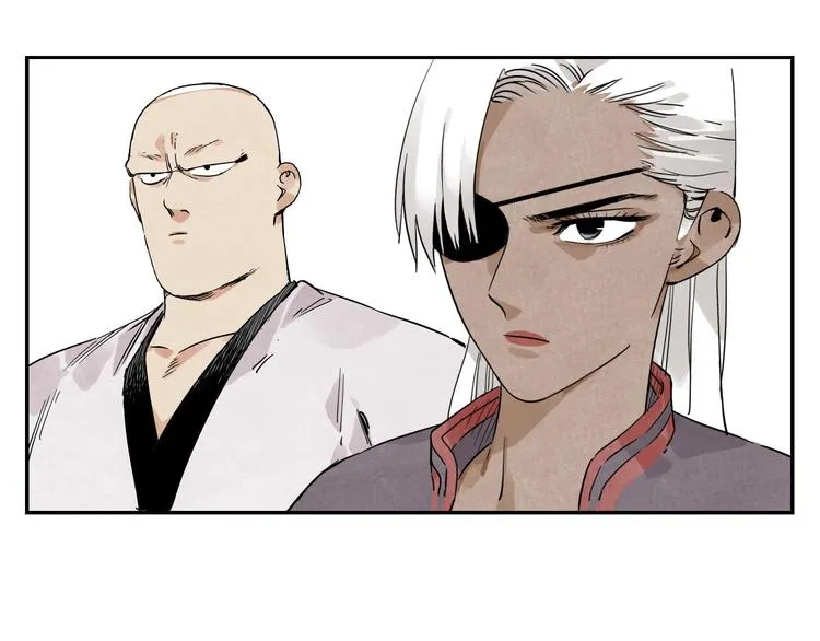 第53话 狮吼功 第19页