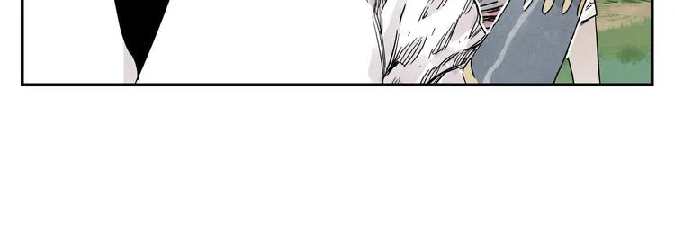 第53话 狮吼功 第27页