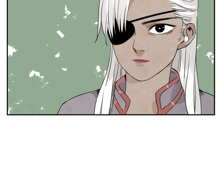 第53话 狮吼功 第51页