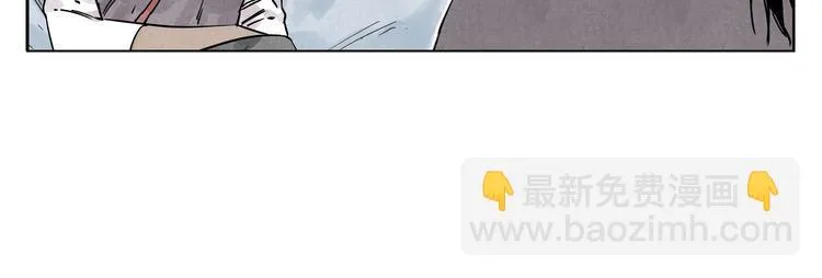 第54话 江湖梦想 第8页