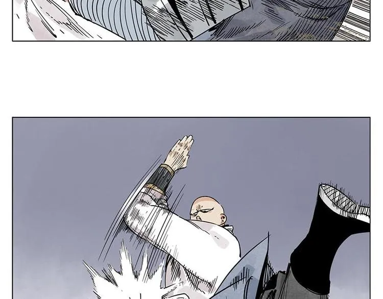 第55话 江湖规则 第4页