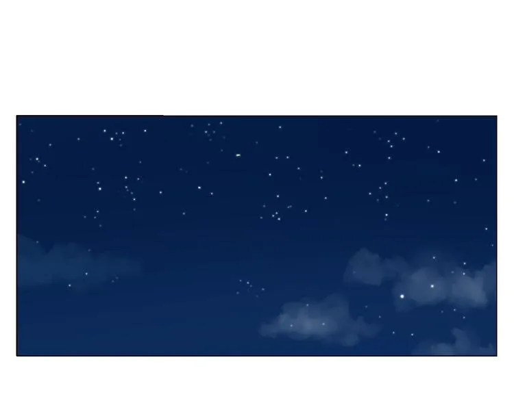 第57话 第一密探 第59页