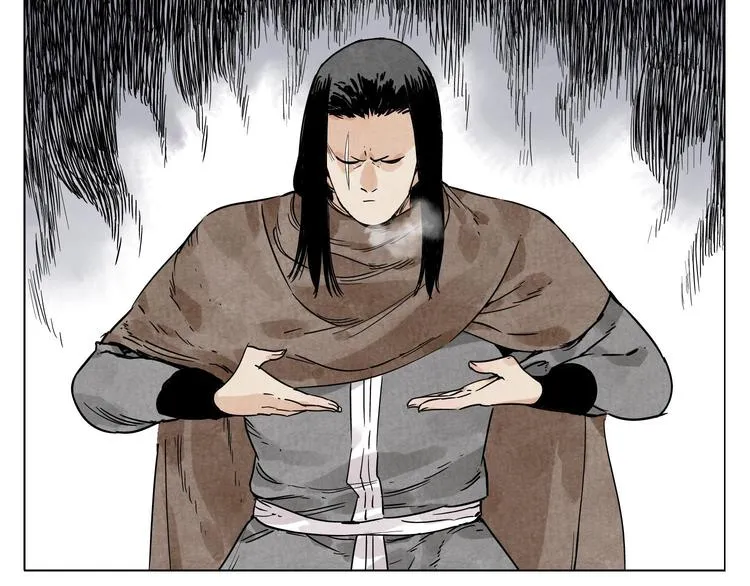 第58话 主角神掌 第3页