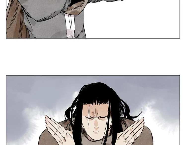 第58话 主角神掌 第7页