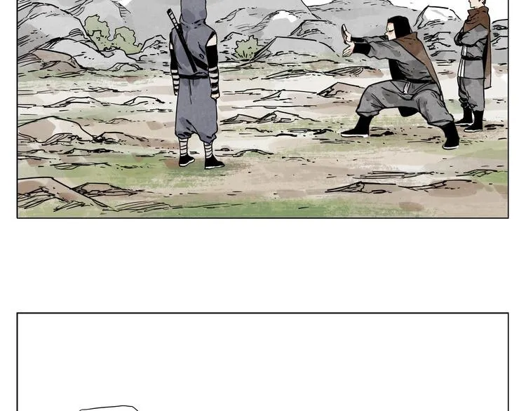 第58话 主角神掌 第13页