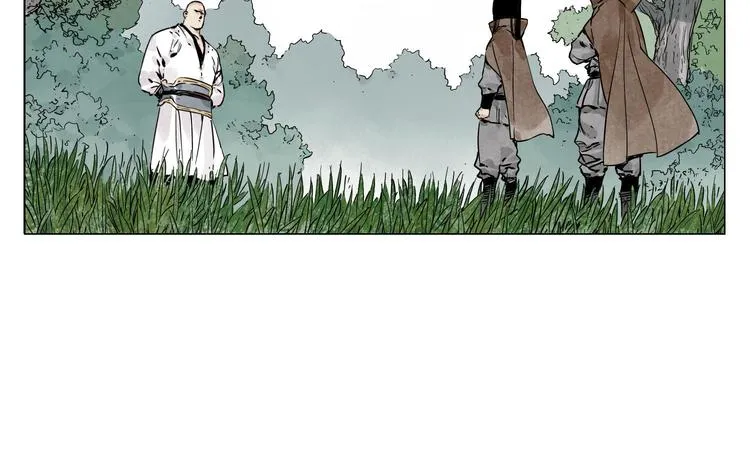第59话 回忆杀 第21页