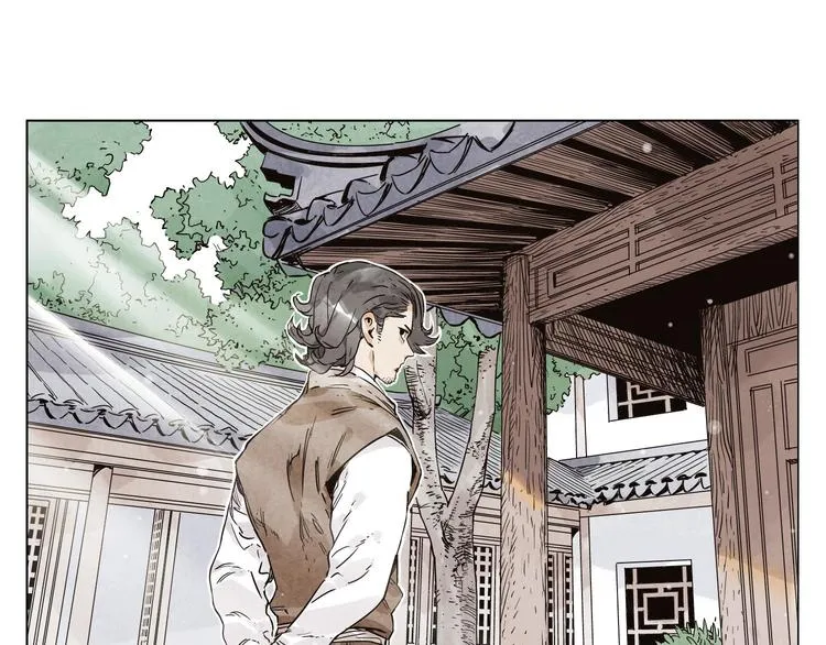 第59话 回忆杀 第51页