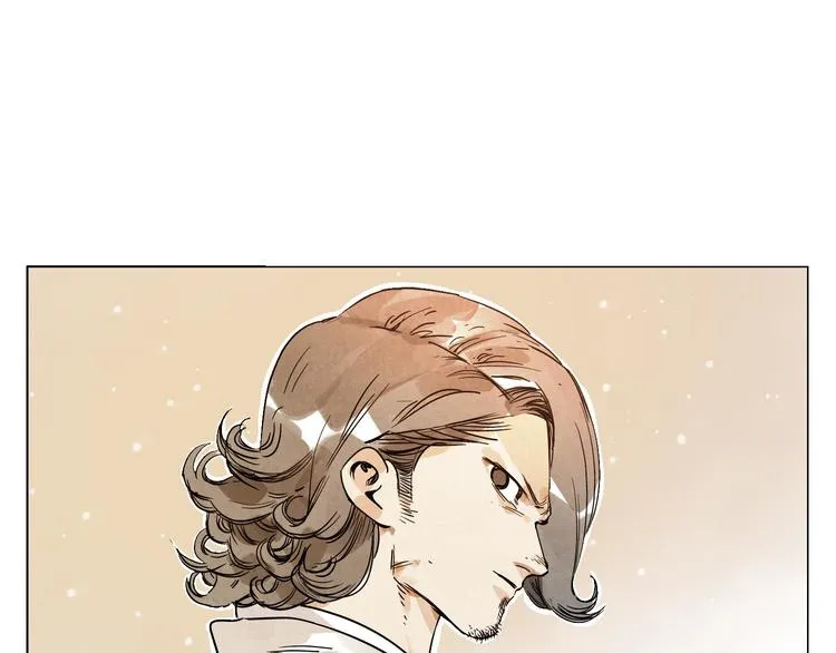 第59话 回忆杀 第53页