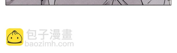 第61话 练功 第25页