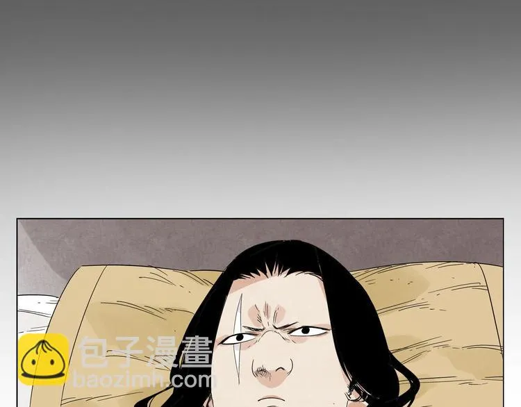 第63话 选择 第20页