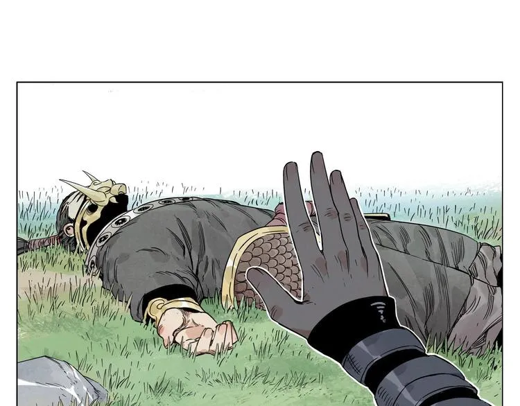 第65话 好消息 第4页