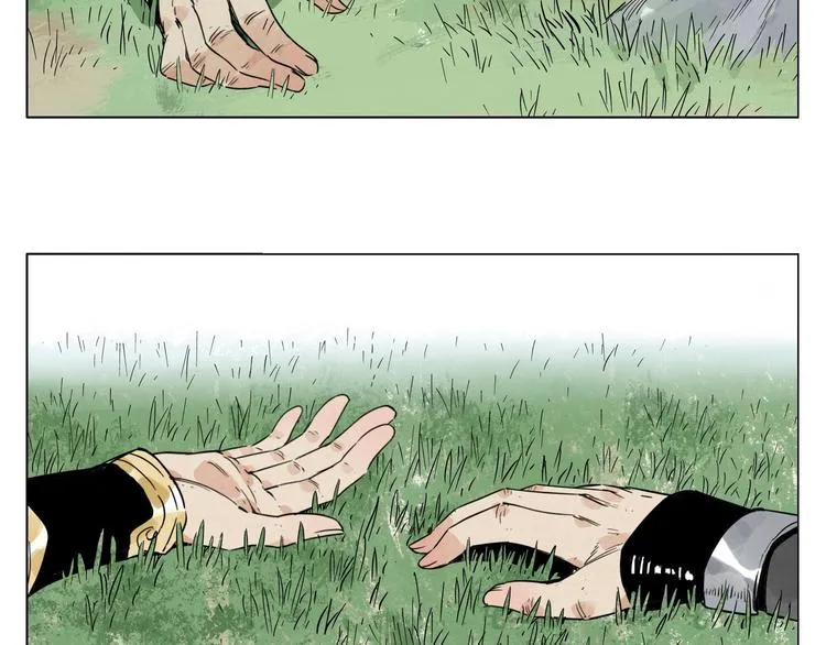 第65话 好消息 第6页
