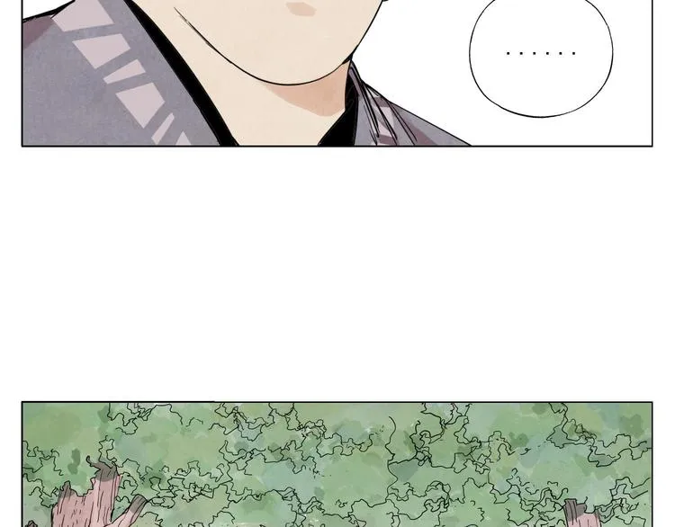 第65话 好消息 第10页