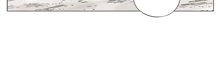 第65话 好消息 第56页