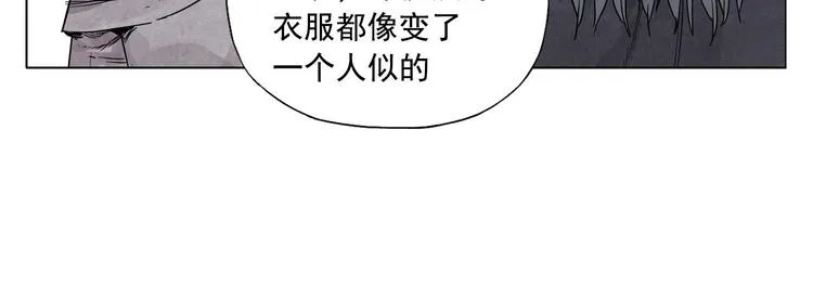 第64话 迟到 第14页