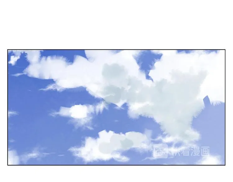 第66话 男人间的对决 第9页