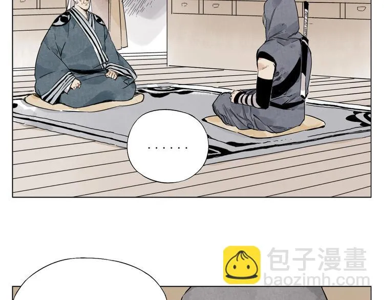 第66话 男人间的对决 第19页