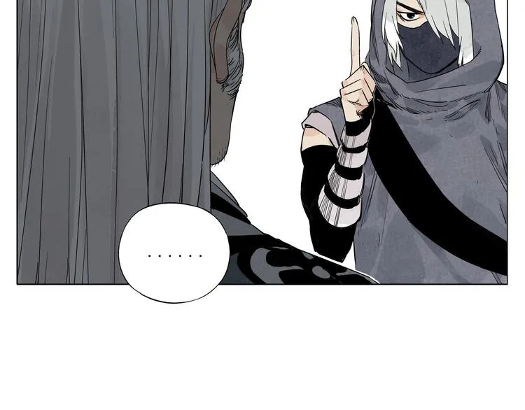 第66话 男人间的对决 第50页