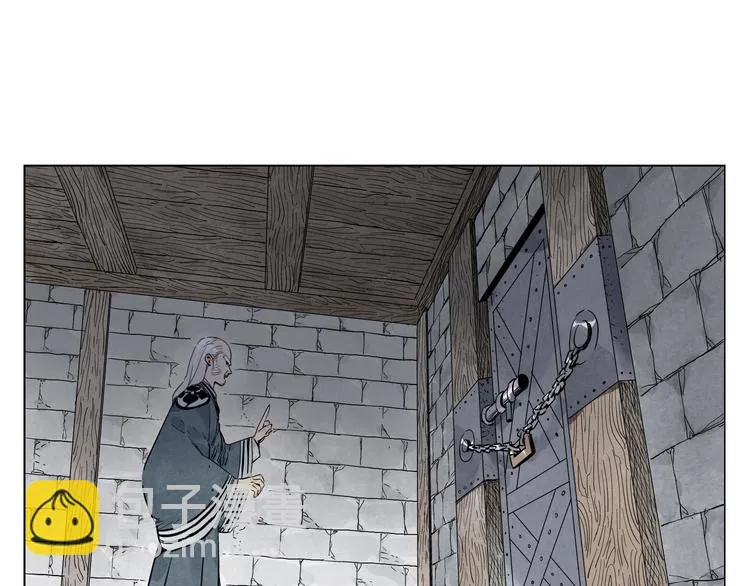 第66话 男人间的对决 第57页