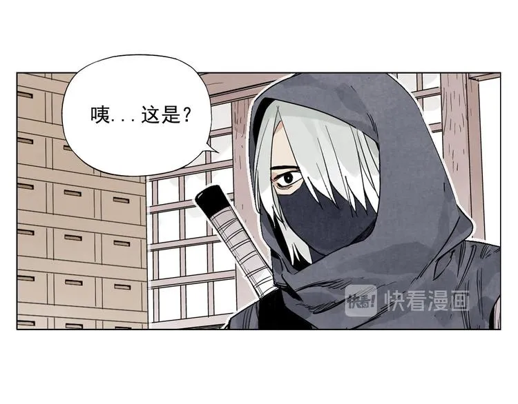 第66话 男人间的对决 第62页