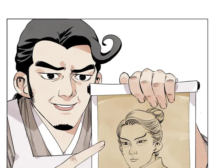 第67话 妙不可言 第3页