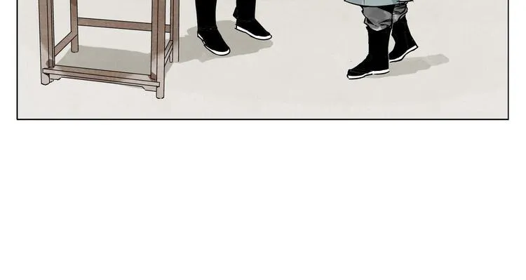 第67话 妙不可言 第14页