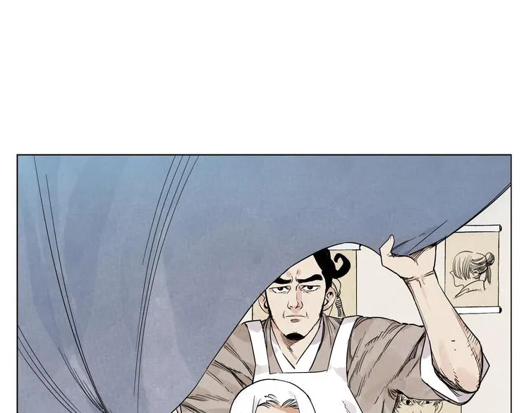 第67话 妙不可言 第15页