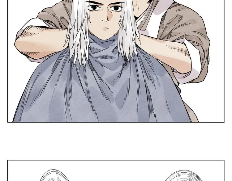 第67话 妙不可言 第17页