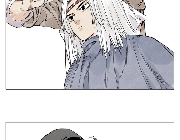 第67话 妙不可言 第23页