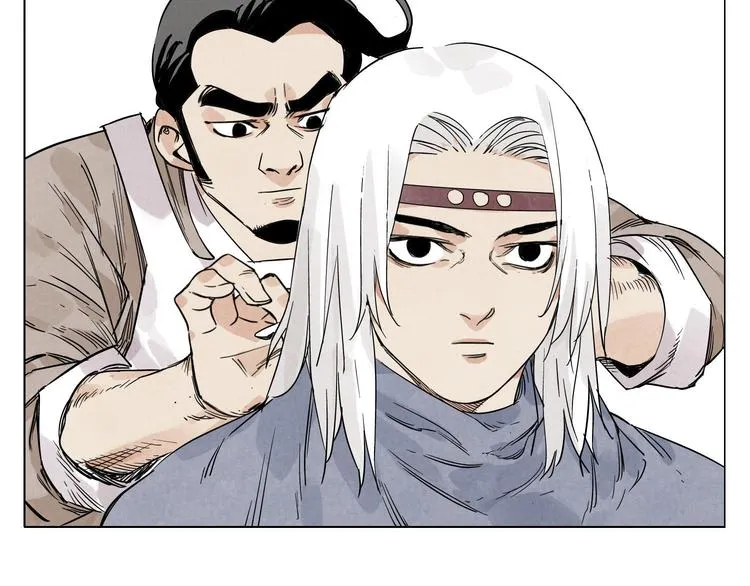 第67话 妙不可言 第24页