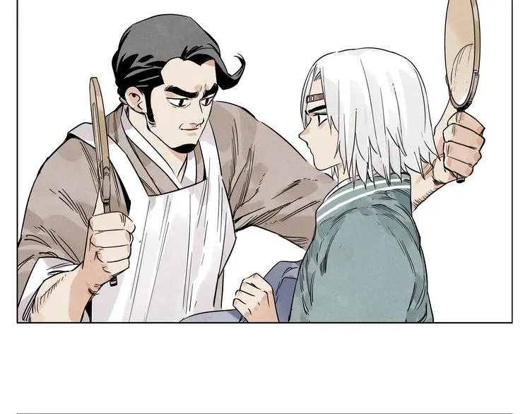 第67话 妙不可言 第31页