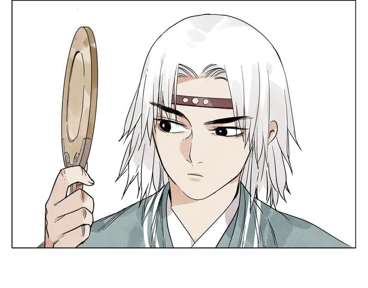 第67话 妙不可言 第32页