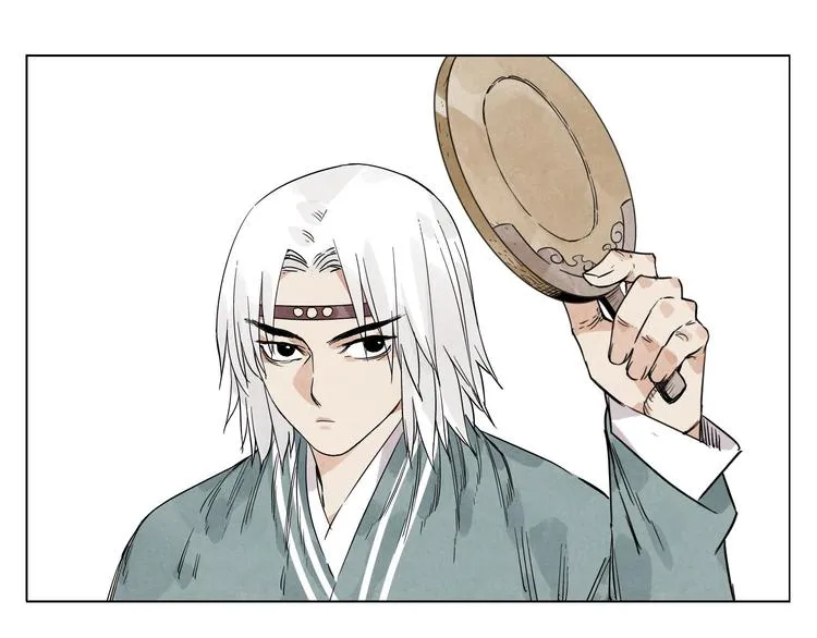 第67话 妙不可言 第33页