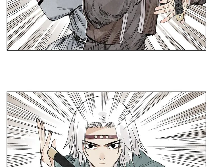 第67话 妙不可言 第46页