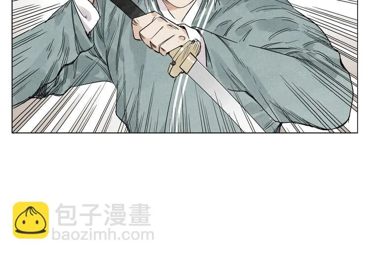 第67话 妙不可言 第47页