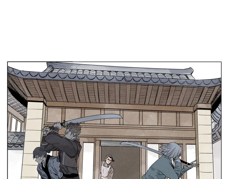 第67话 妙不可言 第48页