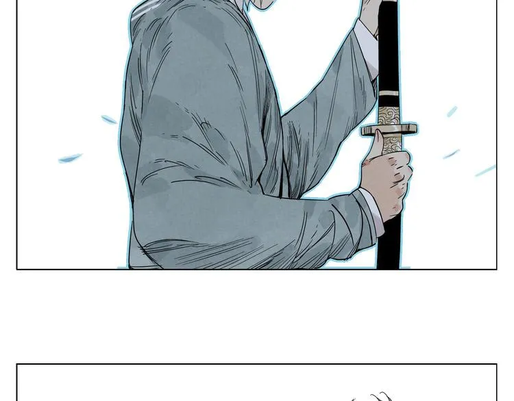 第67话 妙不可言 第50页