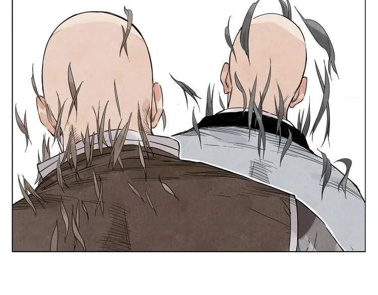 第67话 妙不可言 第51页