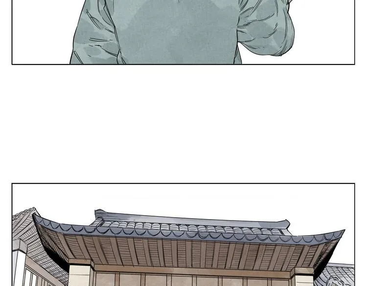第67话 妙不可言 第55页