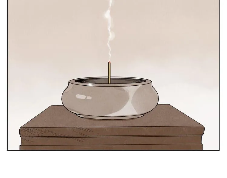 第67话 妙不可言 第57页