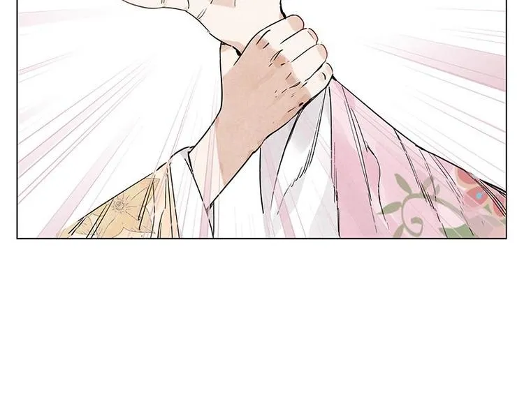第68话 人人平等 第9页